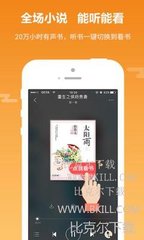 亚美体育app官方下载